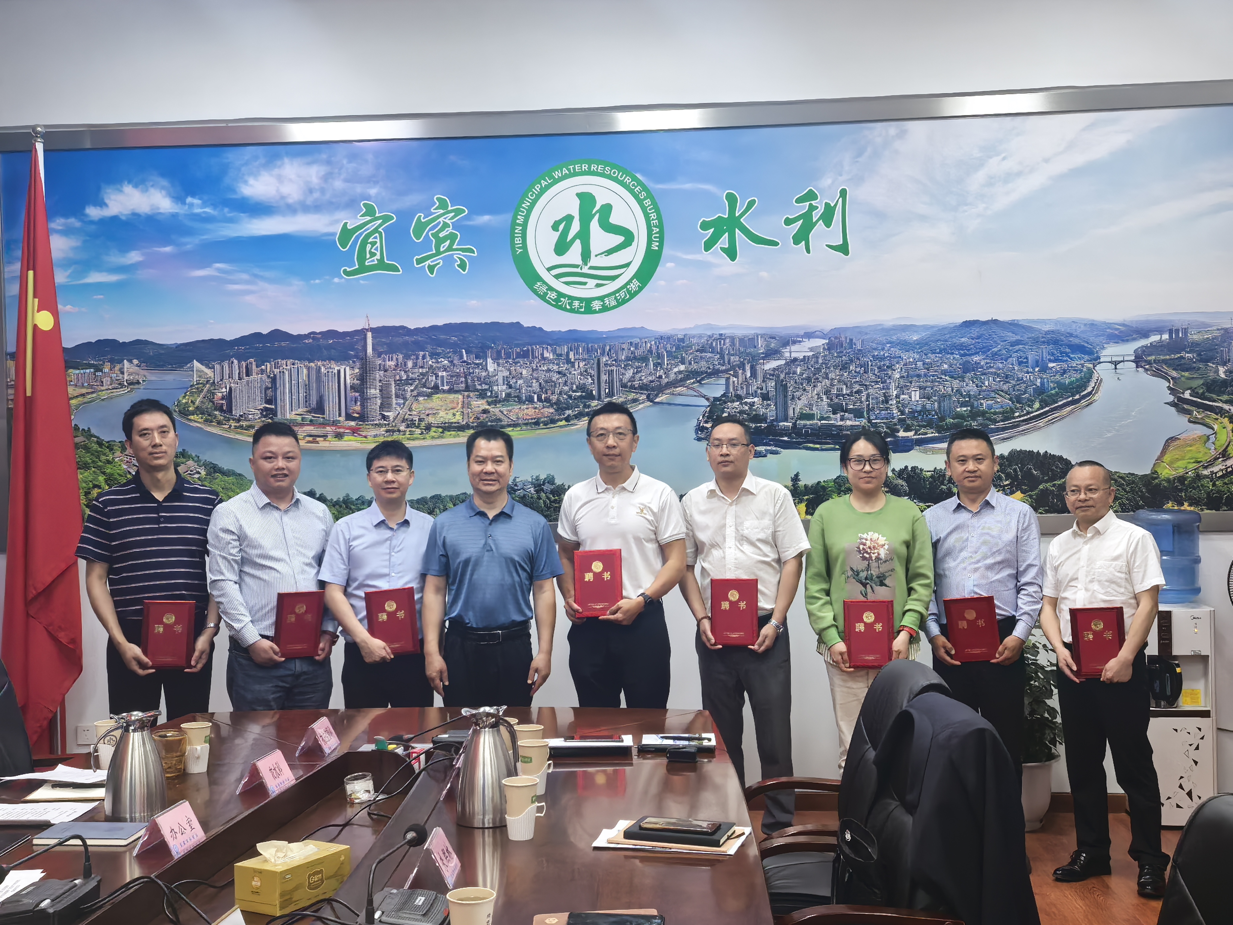 水利部举办强化河湖长制专题研究班