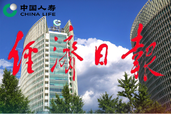 国寿资产:以S策略架桥铺路 创新险资投资科创实践