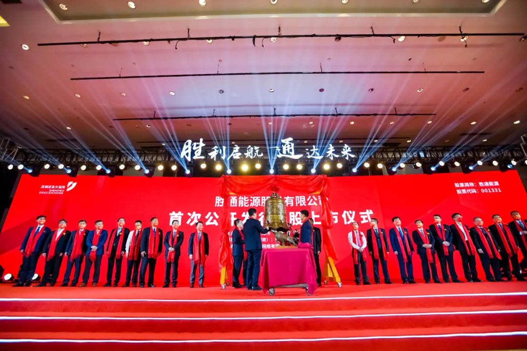 荣信文化(301231)2025年三季报简析:营收上升亏损收窄,盈利能力上升