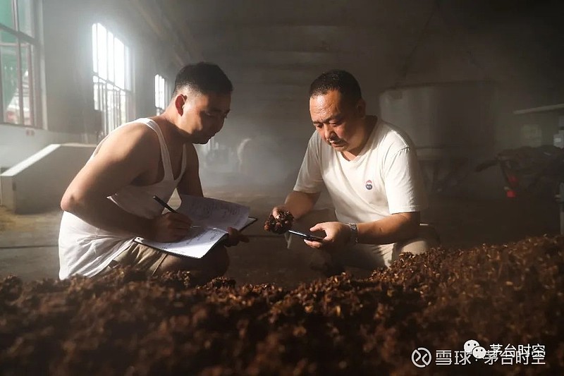 茅台金石基金旗下企业入股MicroLED微显示公司JBD