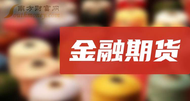 银河微电：第三季度净利润为1907.1万元，同比增长88.94%