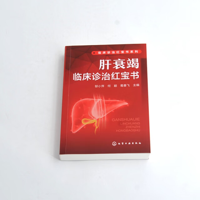 红 宝 丽：异丙醇胺应用较广
