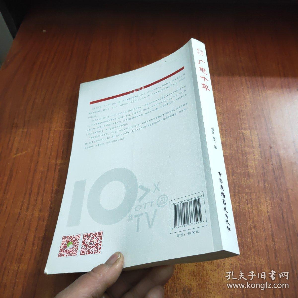 红 宝 丽：异丙醇胺应用较广
