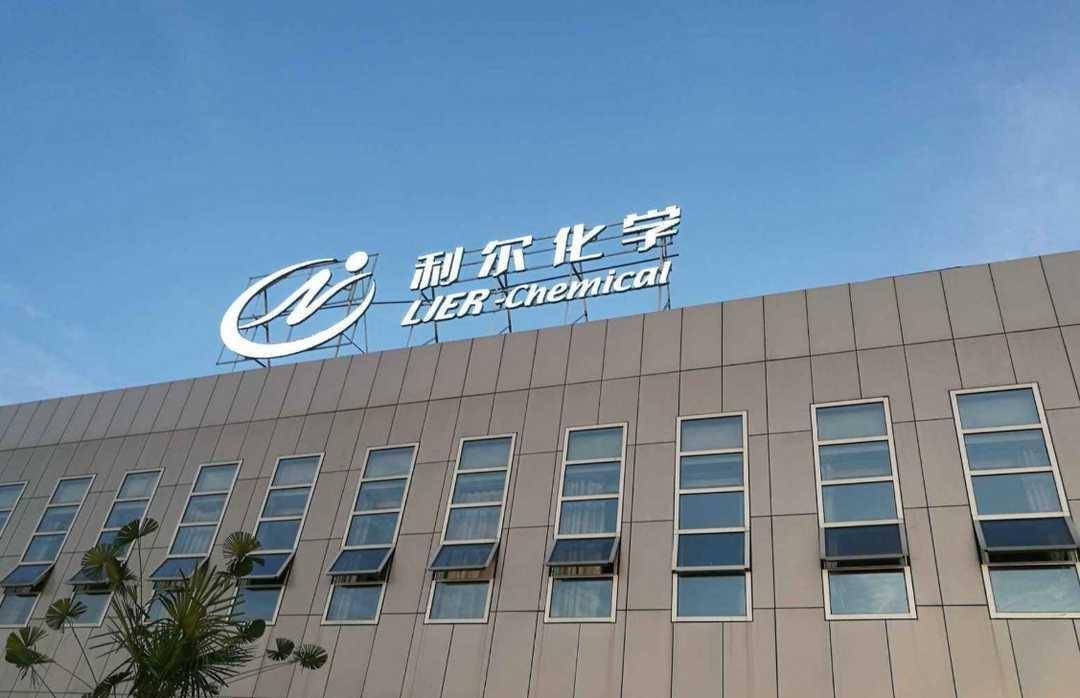 迈为股份：第三季度净利润2.69亿元 同比下降9.42%