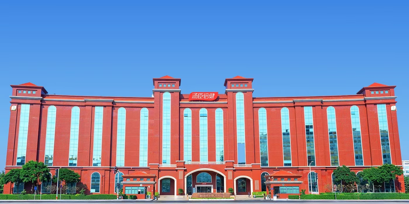 汤臣倍健：第三季度净利润1.71亿元 同比扭亏