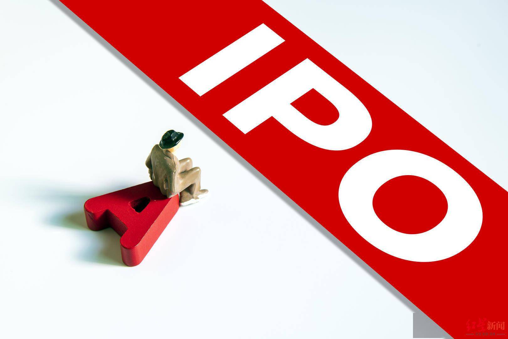 证监会同意锡华科技上交所主板IPO注册