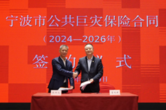 保险有温度,人保护你周全_2025-2030年中国家禽养殖行业:黄羽鸡、白羽鸭与预制菜延伸的赛道机遇