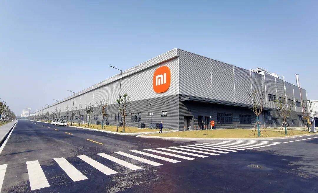 小米武汉智能家电工厂正式投产