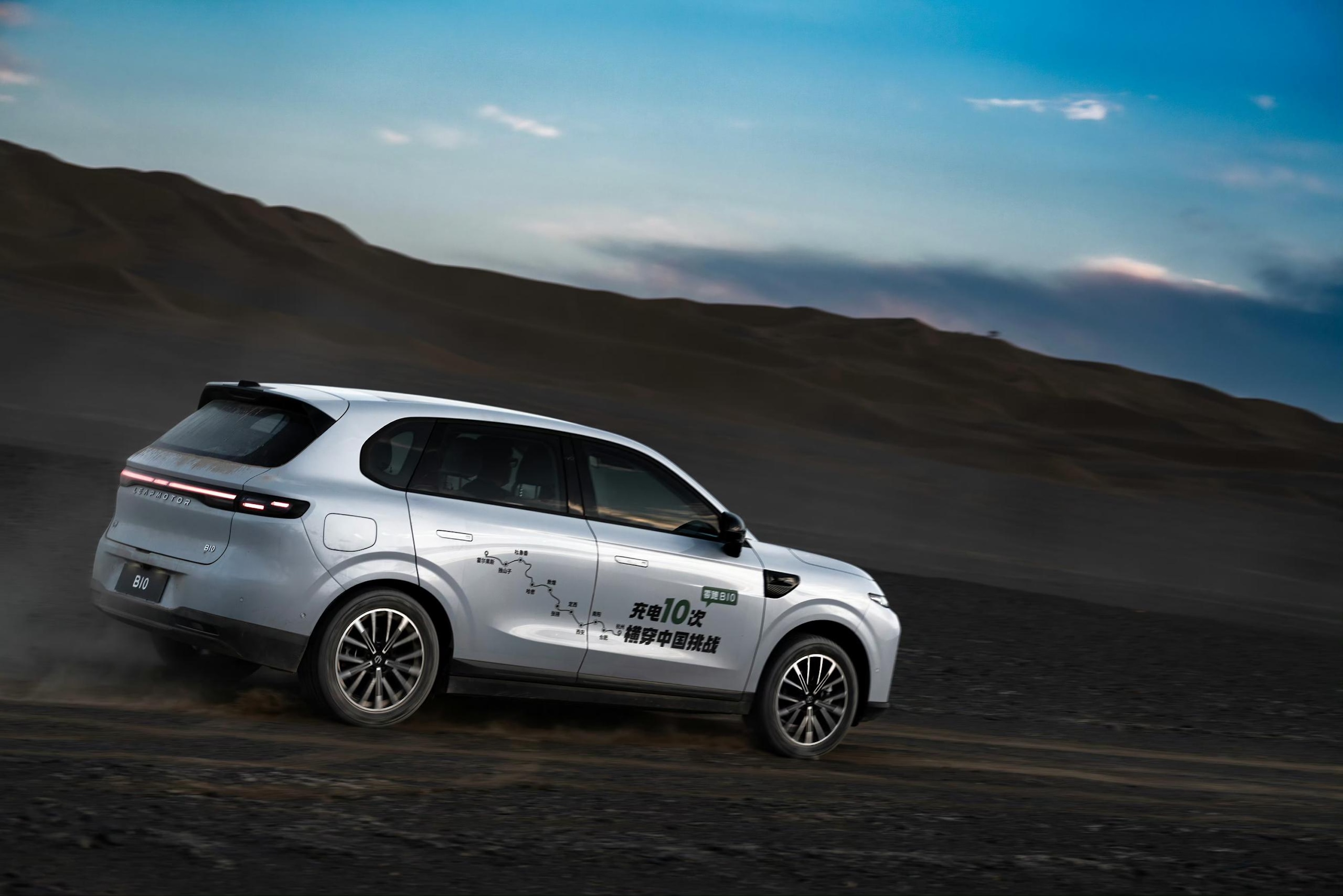 曹力澄清“零跑称与华为道不同不相为谋”