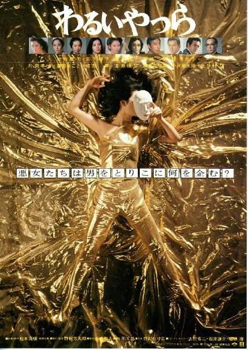 野村：维持百胜中国“买入”评级 目标价432港元