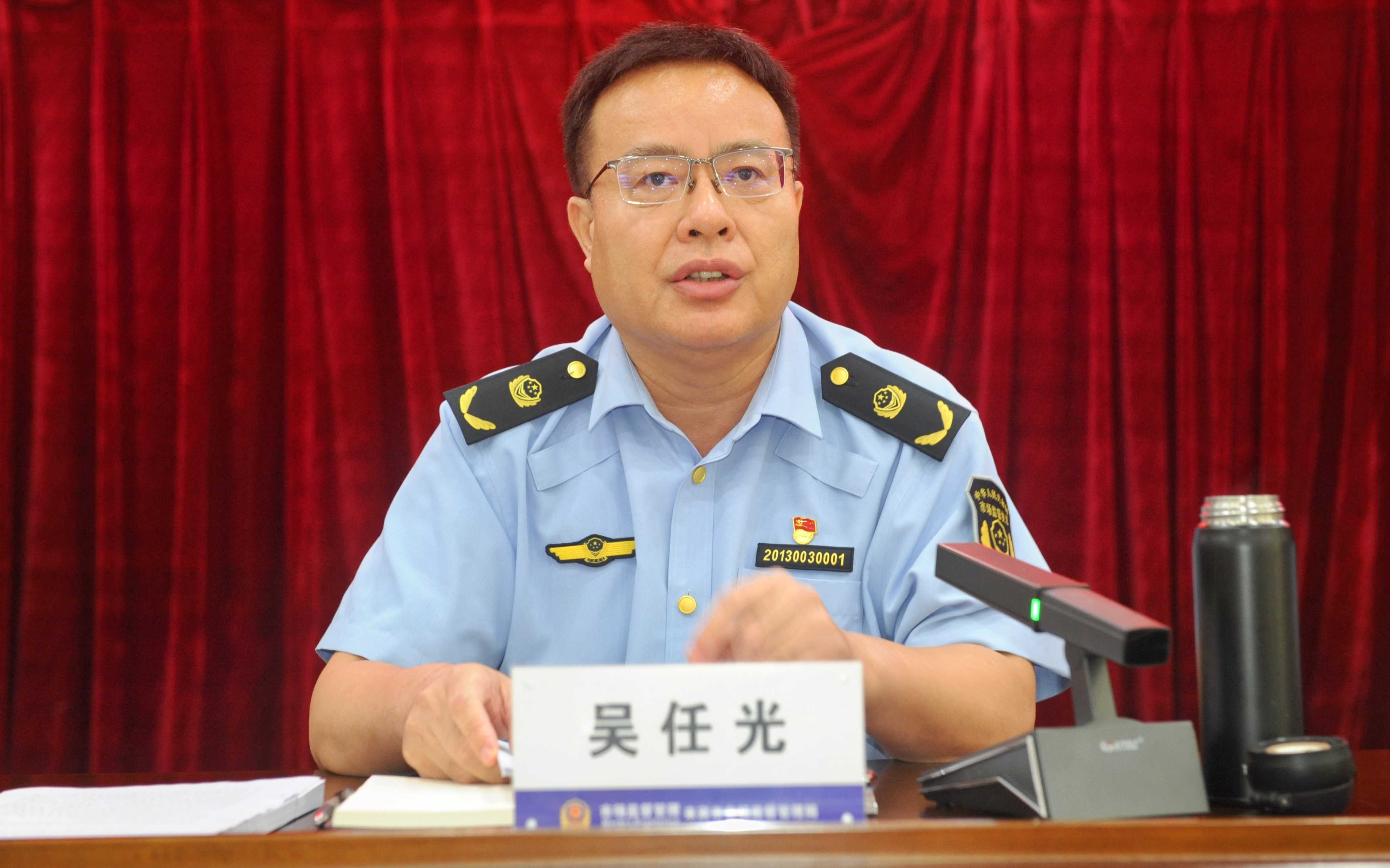 证监会主席吴清发表署名文章：提高资本市场制度包容性、适应性