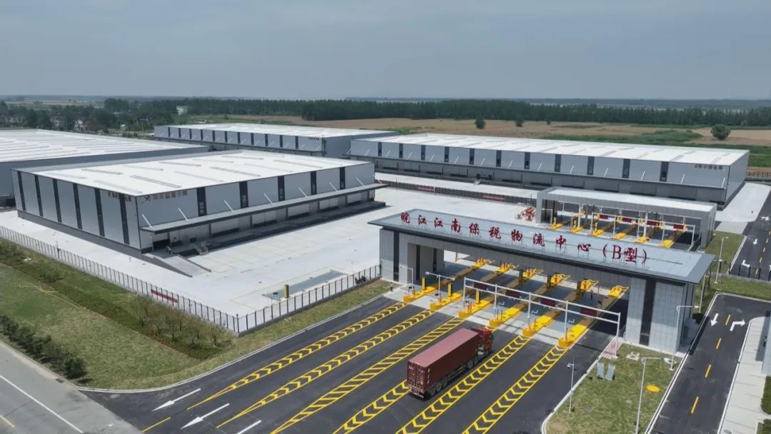 蓝佛安：落实完善中央财政科技经费分配和管理使用机制 提升科技创新投入效能