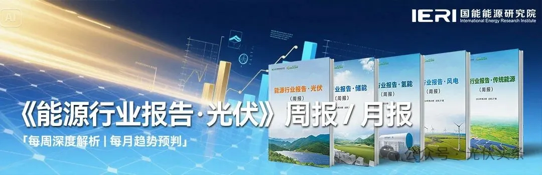 郑栅洁最新发文！详解“十五五”时期扩大内需面临的新形势新要求