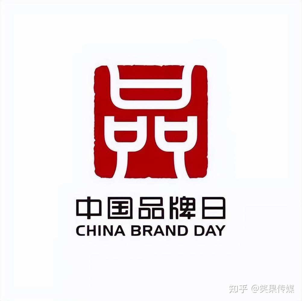 自立自强与开放合作 已成中国智造双重底色