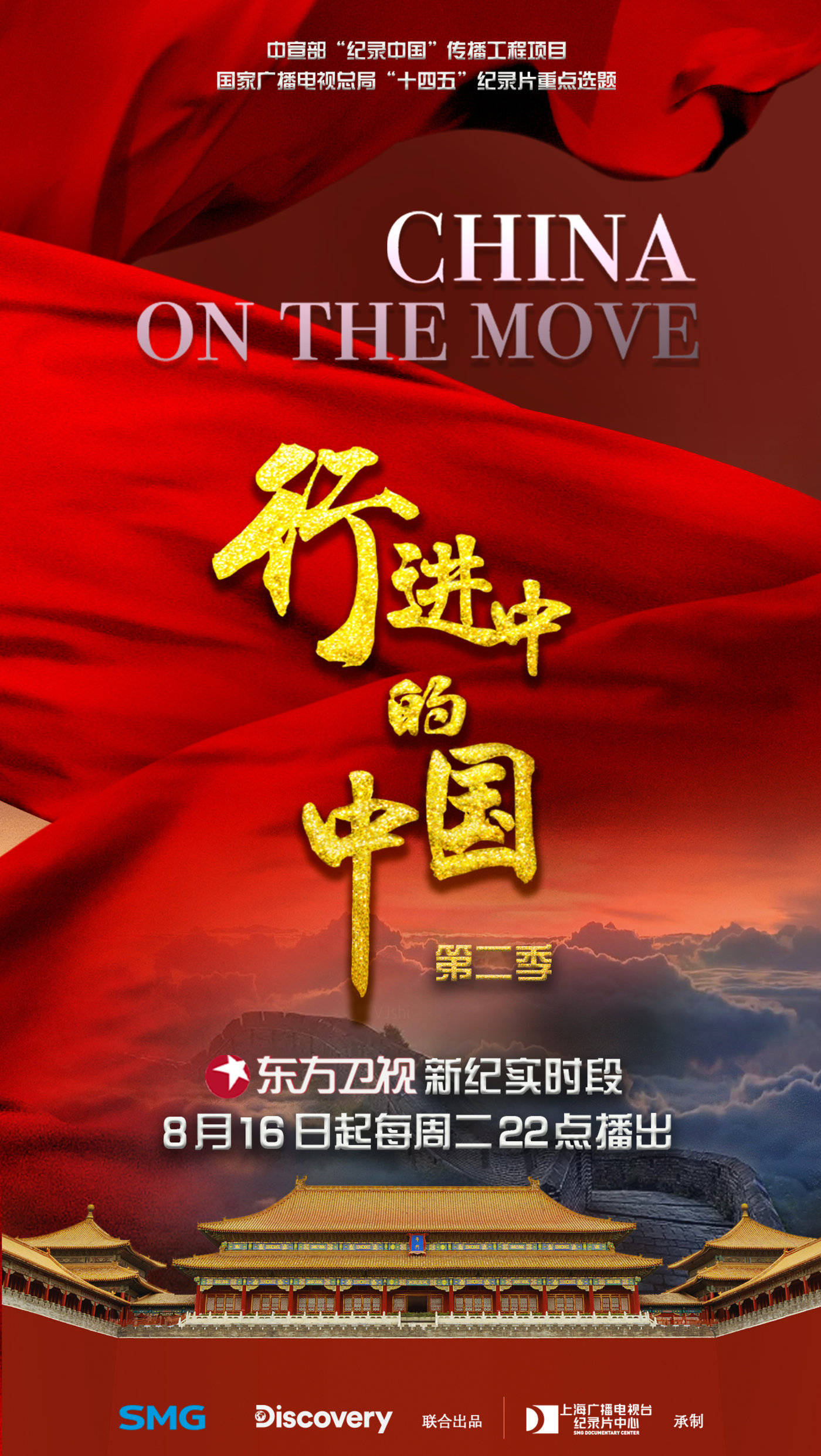 自立自强与开放合作 已成中国智造双重底色