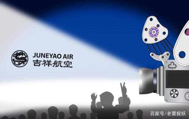 华夏航空（002928）2025年三季报简析：营收净利润同比双双增长，短期债务压力上升