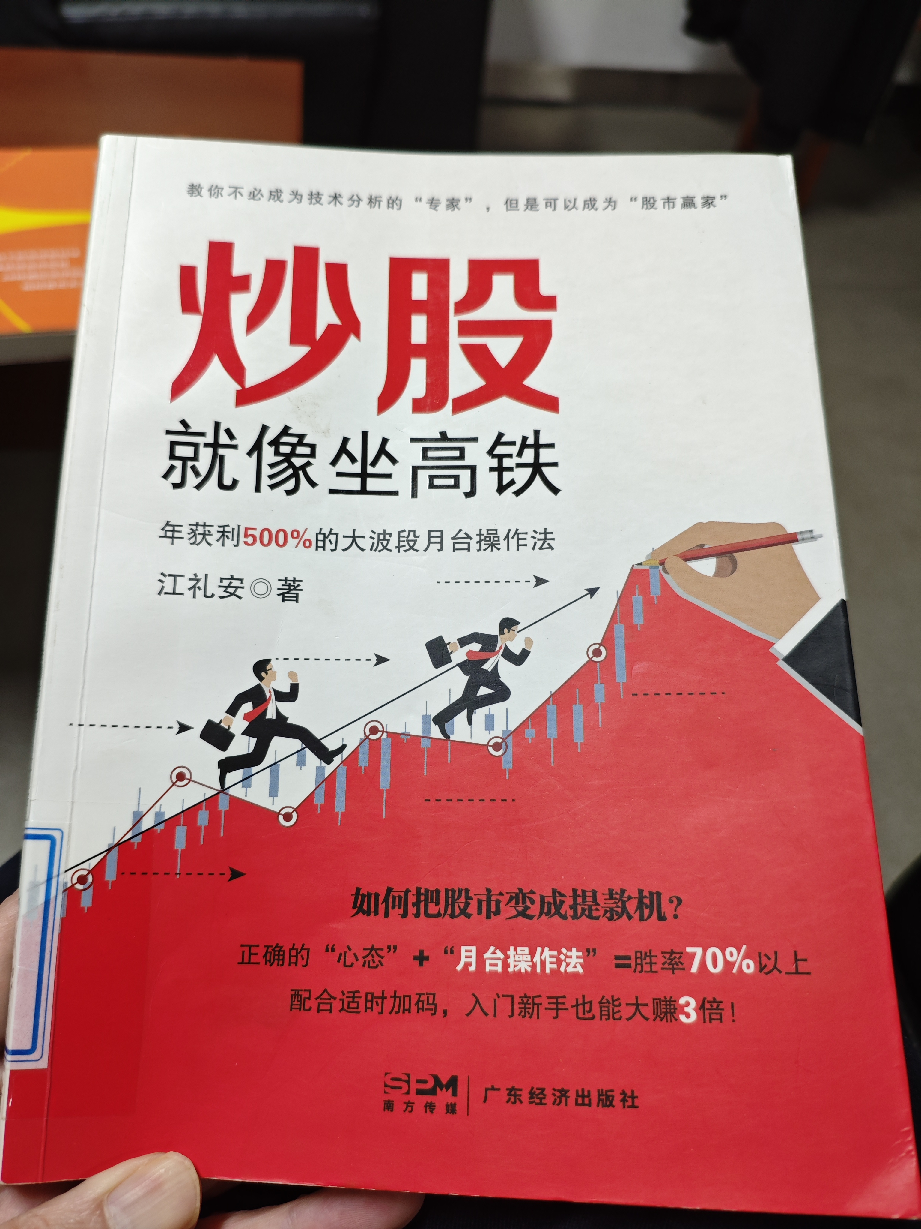 保持上行趋势！11月金股出炉，来看券商最新研判