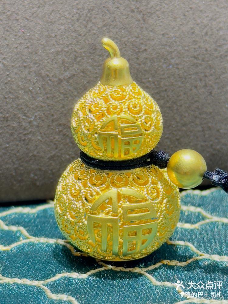 北京国际珠宝展:金缕织东方―当古法黄金遇见当代美学