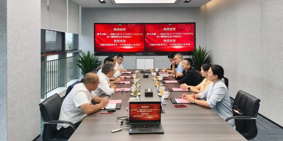 奥克股份：电站子公司国家补贴仍有部分待结算