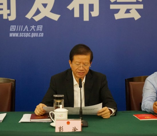 四川省人大常委会原党组成员、副主任宋朝华严重违纪违法被开除党籍