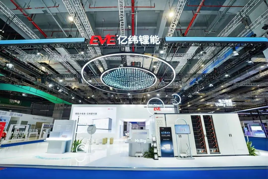 亿纬锂能获得实用新型专利授权：“一种极片结构以及电池”