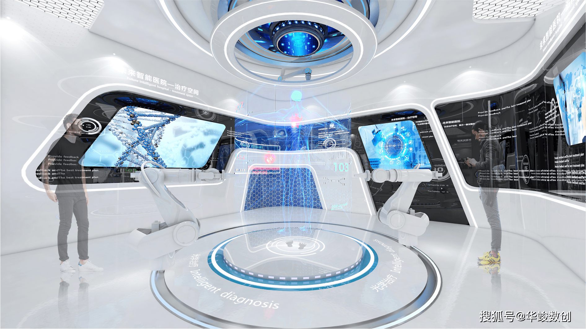 曙光数创获得外观设计专利授权：“互锁球阀（全流量）”