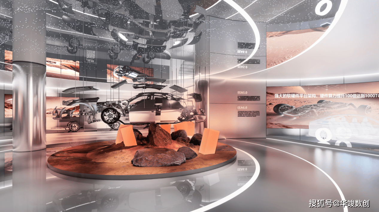 曙光数创获得外观设计专利授权：“互锁球阀（全流量）”