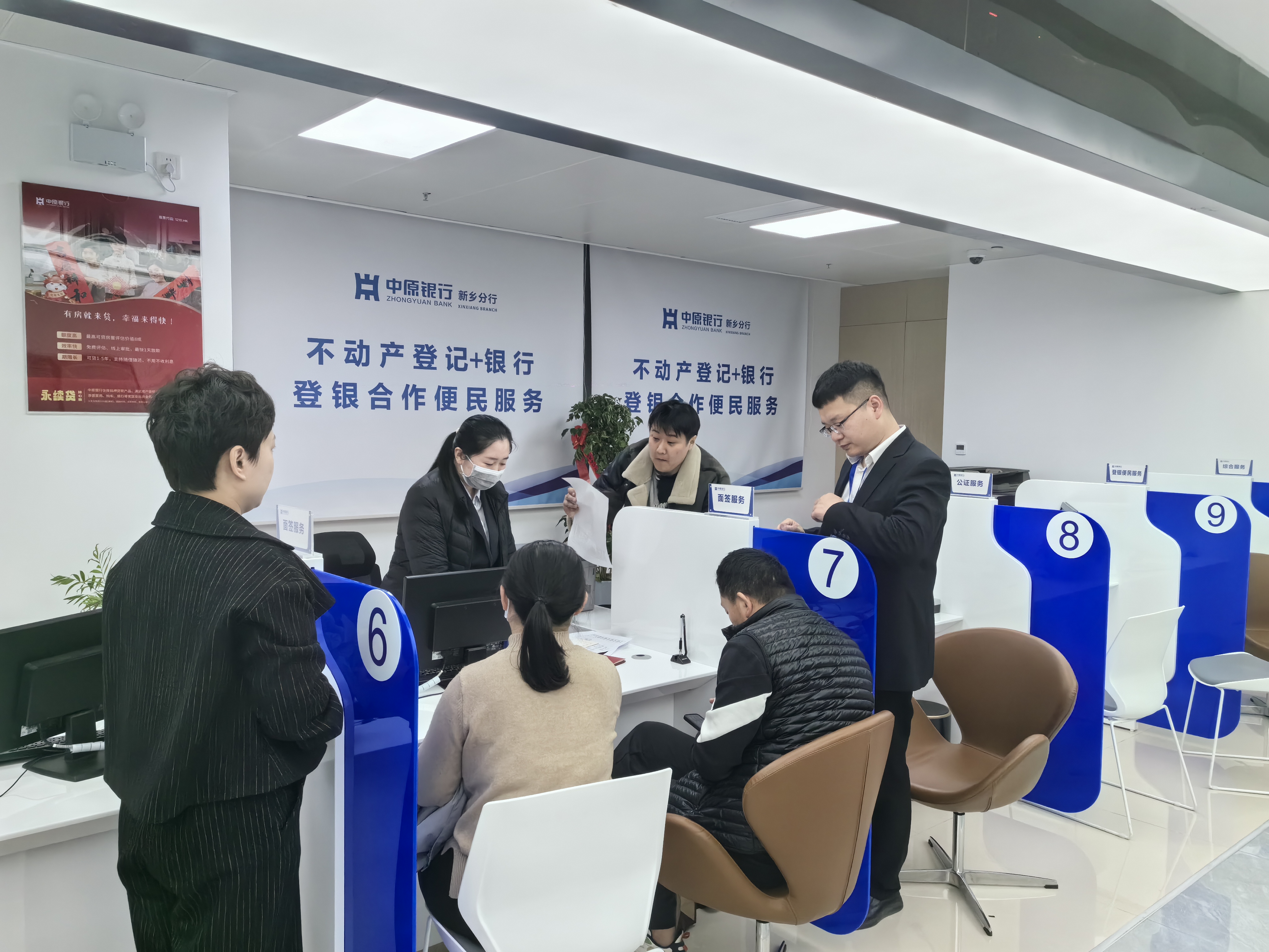 定存普增活期分化 银行存款业务现温差