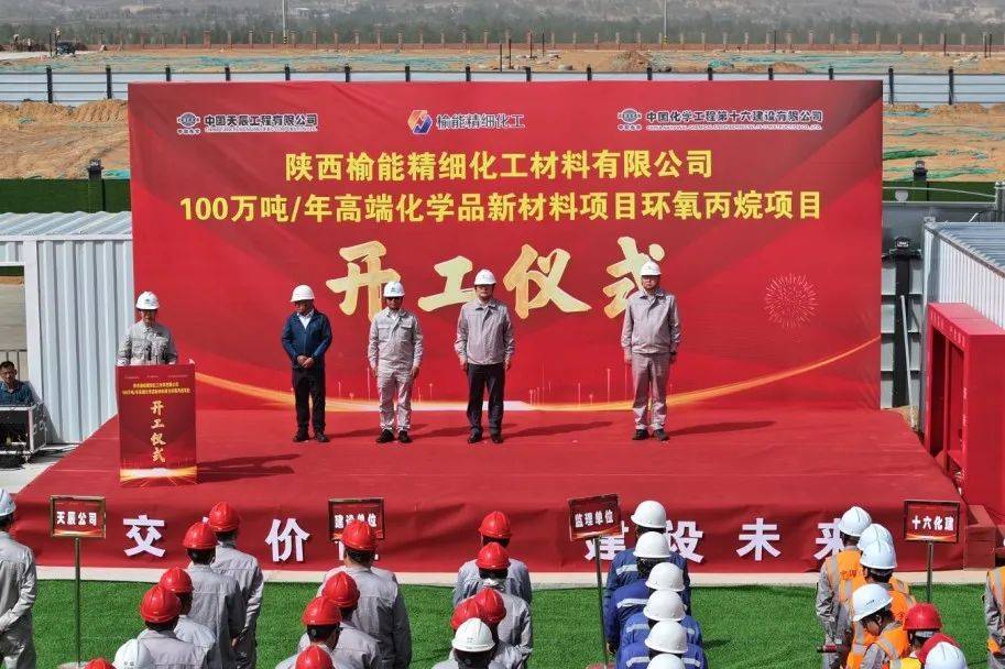 宝色股份澄清：未涉及媒体报道的2MWt液态燃料钍基熔盐实验堆（TMSR-LF1）项目业务