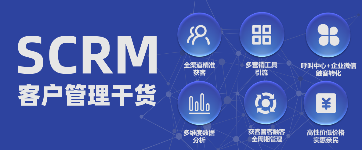 宁波银行获得发明专利授权：“一种会话保持方法和会话保持平台”