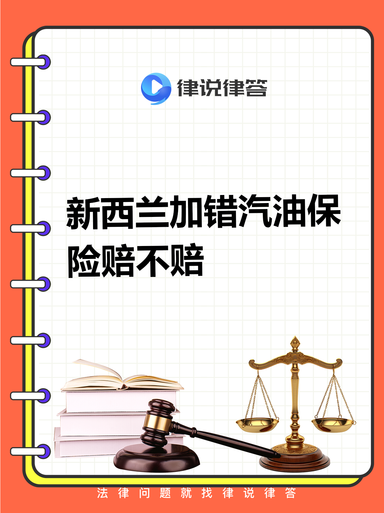 燃油车份额萎缩后再添质量隐忧，J.D. Power调研指其长期质量持续滑坡