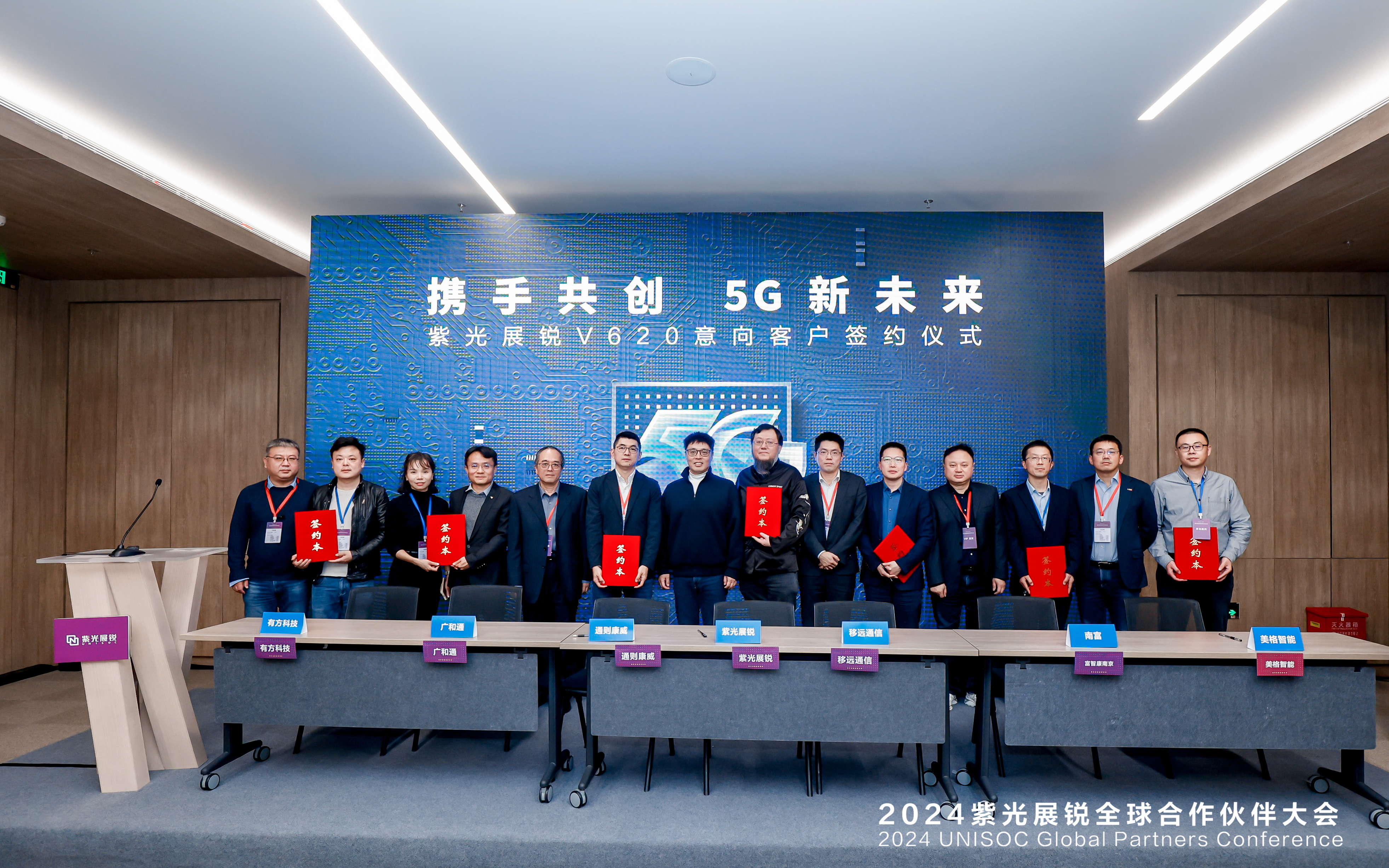 第八届进博会丨孟樸：从边缘智能到6G未来，高通致力于推动科技与产业深度融合