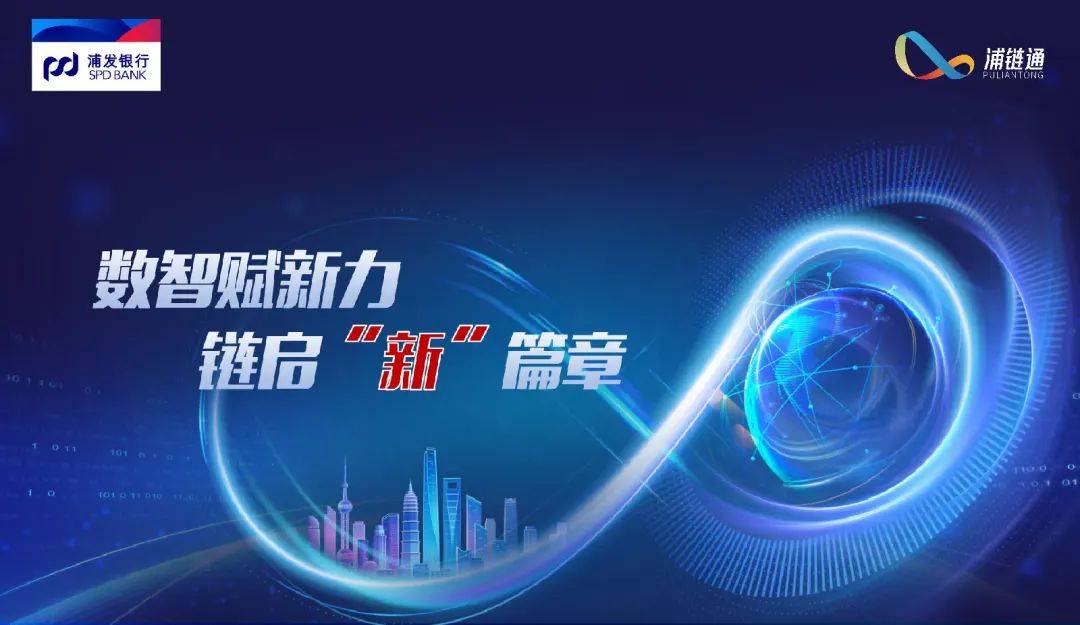 第一创业：积极探索依法合规运用各类市值管理工具