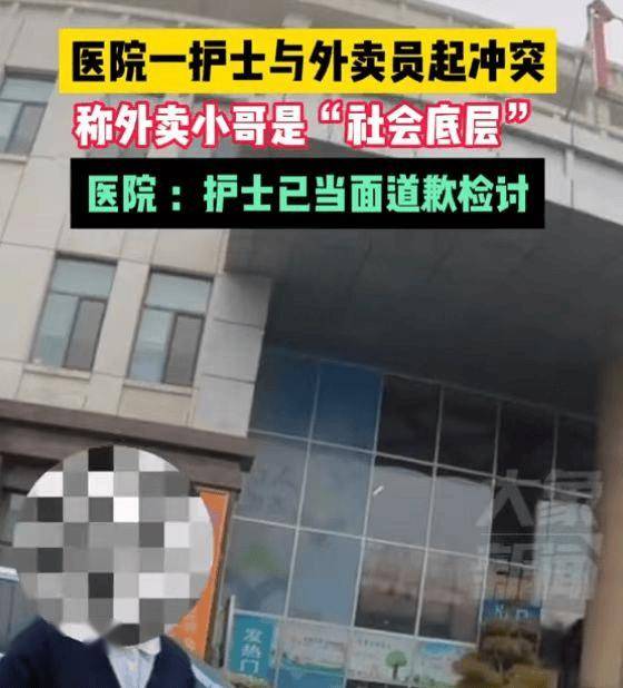 淘宝闪购全国百万骑士免费换上新制服