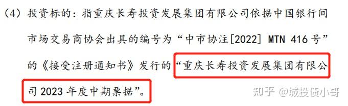定位私募、严管非标 资产管理信托管理办法公开征求意见