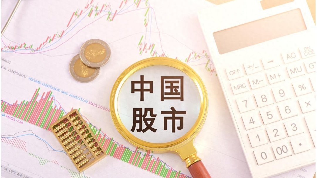 HBM概念股年内大幅上涨