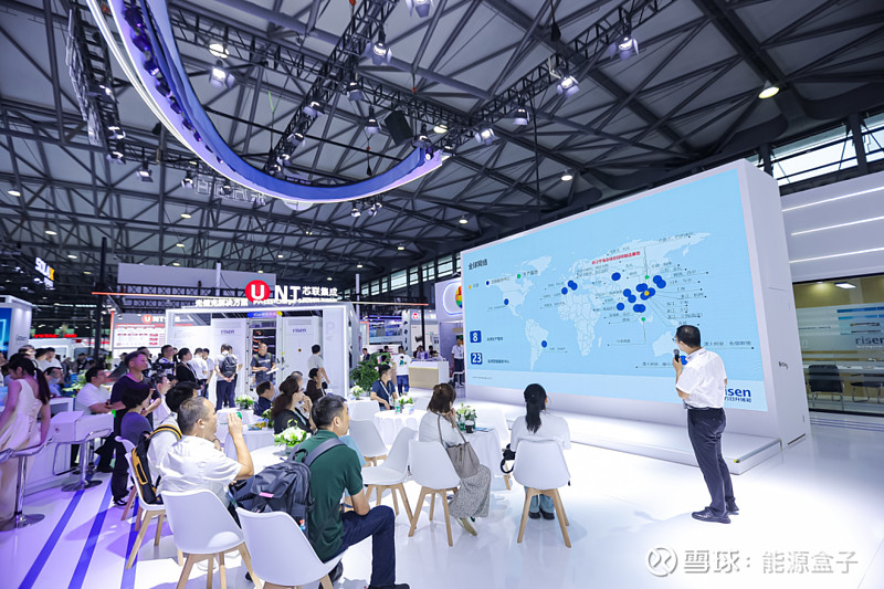 东方日升成交额创2024年12月4日以来新高