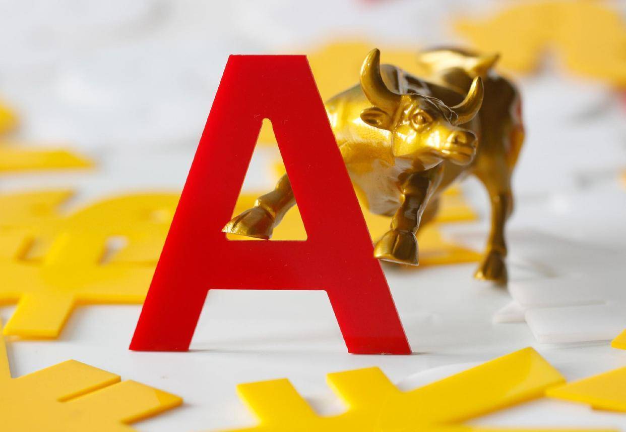 沪指收复4000点！这一板块多重利好消息叠加，多股封板！