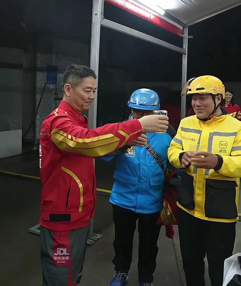 美团升级“好人好事”“见义勇为”奖励计划：最高10万表彰骑手顺手行善