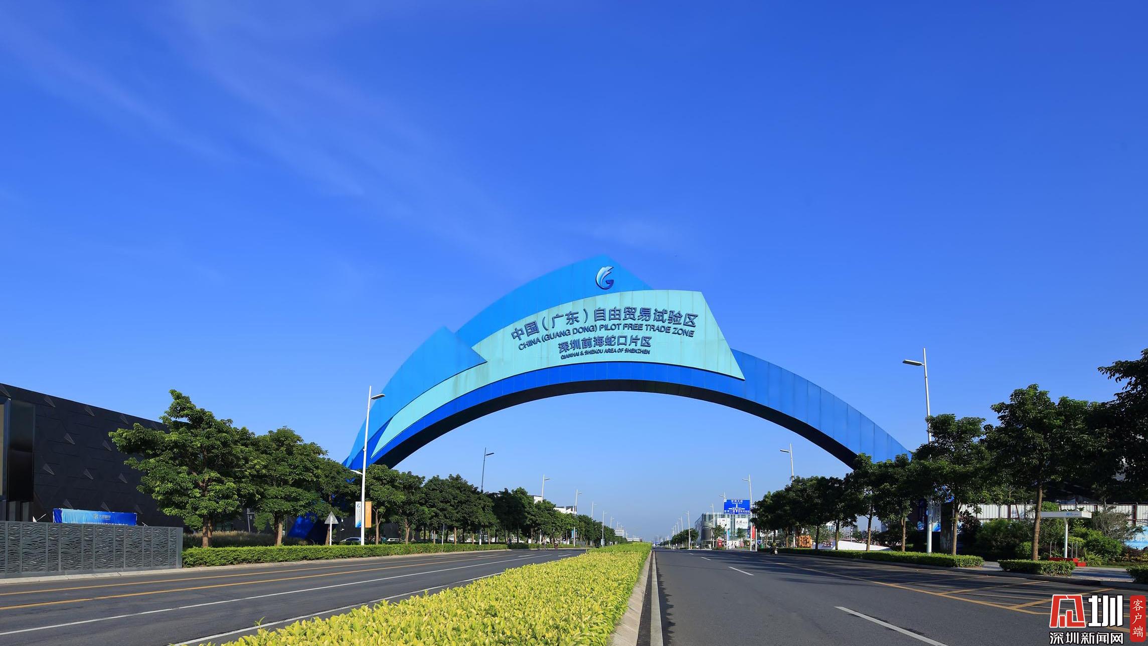 深圳坂田物资工业园片区约8.3万平方米纳入拆除重建