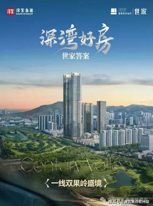珂玛科技：截至2025年10月20日股东户数为26,858户