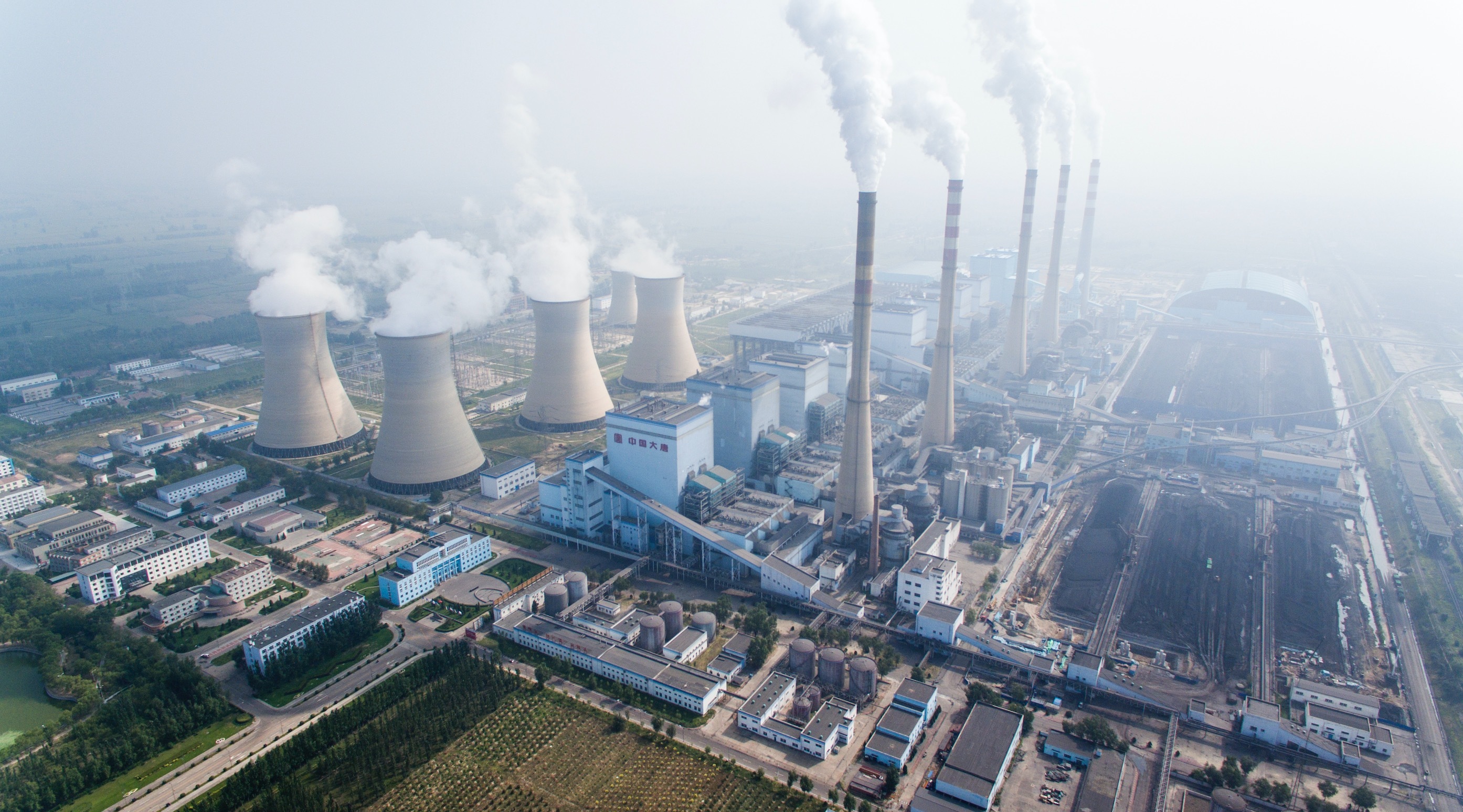 龙净环保获得发明专利授权：“一种管带机的纠偏装置、纠偏系统及纠偏方法”