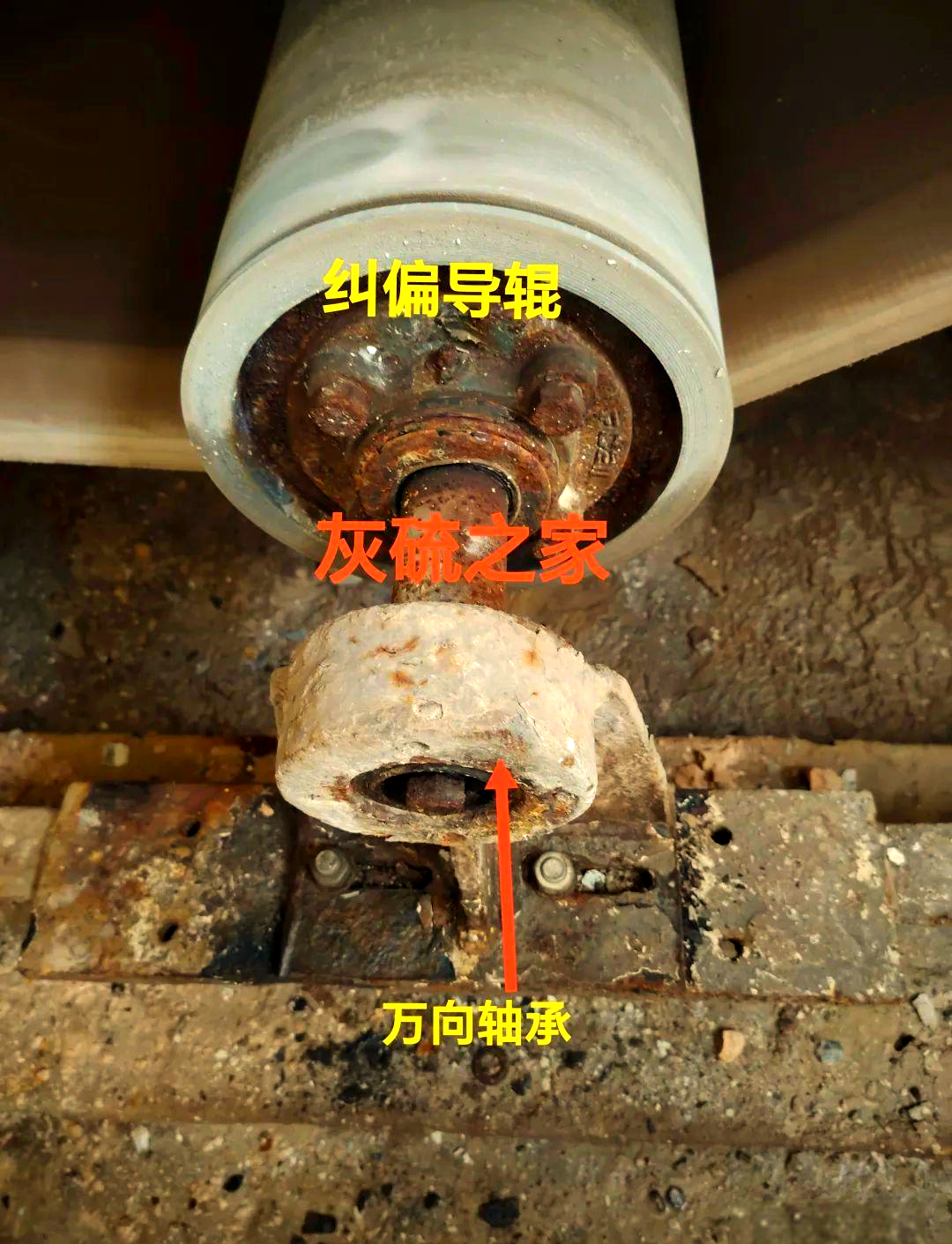 龙净环保获得发明专利授权：“一种管带机的纠偏装置、纠偏系统及纠偏方法”