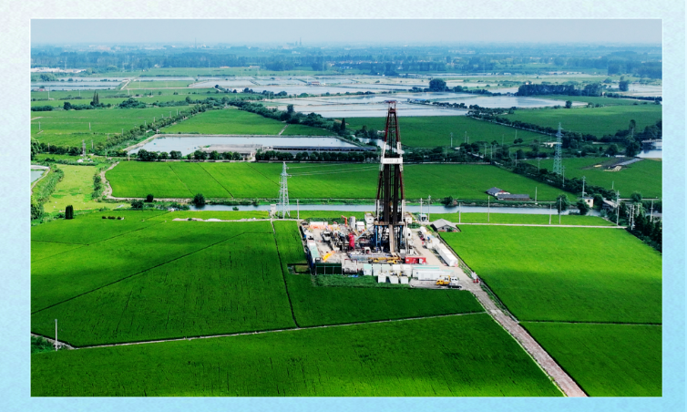 中国石化获得发明专利授权:“一种页岩油储层预测方法”