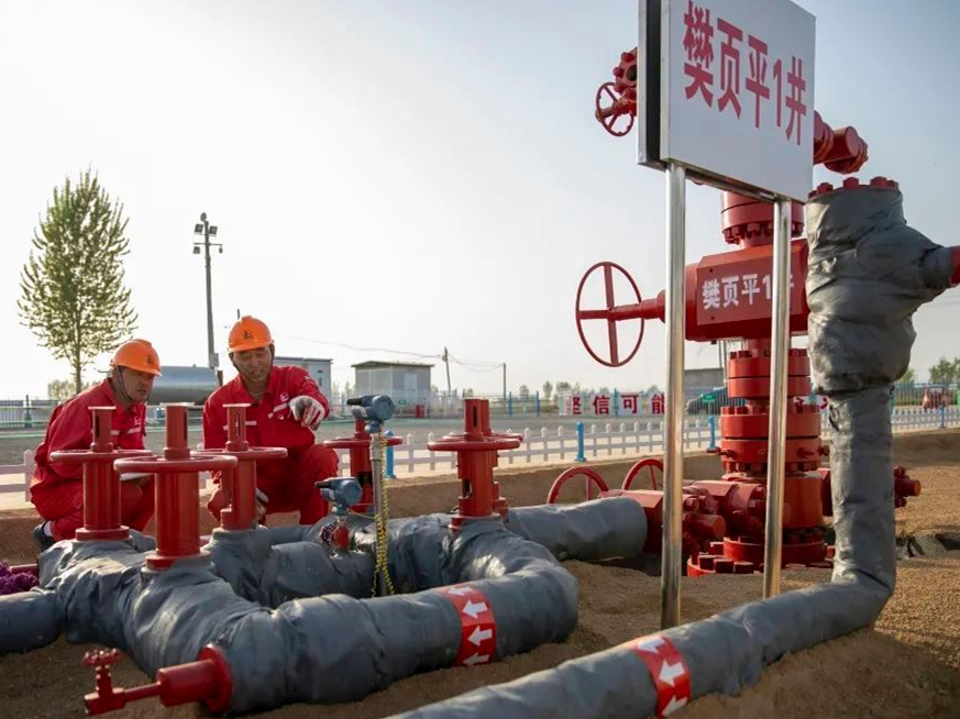 中国石化获得发明专利授权:“一种页岩油储层预测方法”