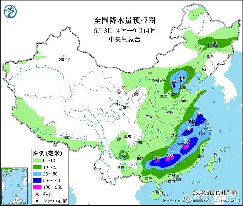 长江电力获得发明专利授权:“基于混合神经网络的水风光发电功率联合预测方法及装置”