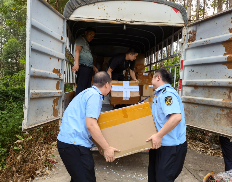 陆家嘴信托因产品华鼎18号被起诉,涉案金额约6157万元