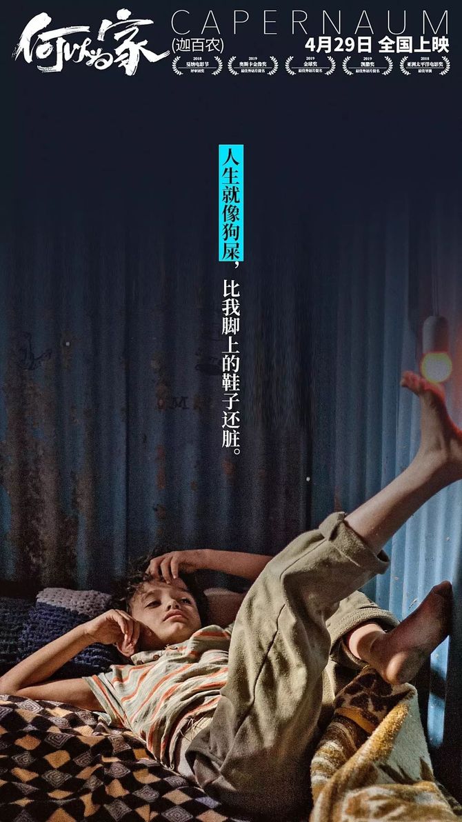 何以“受尊敬”？