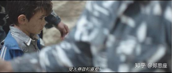 何以“受尊敬”？