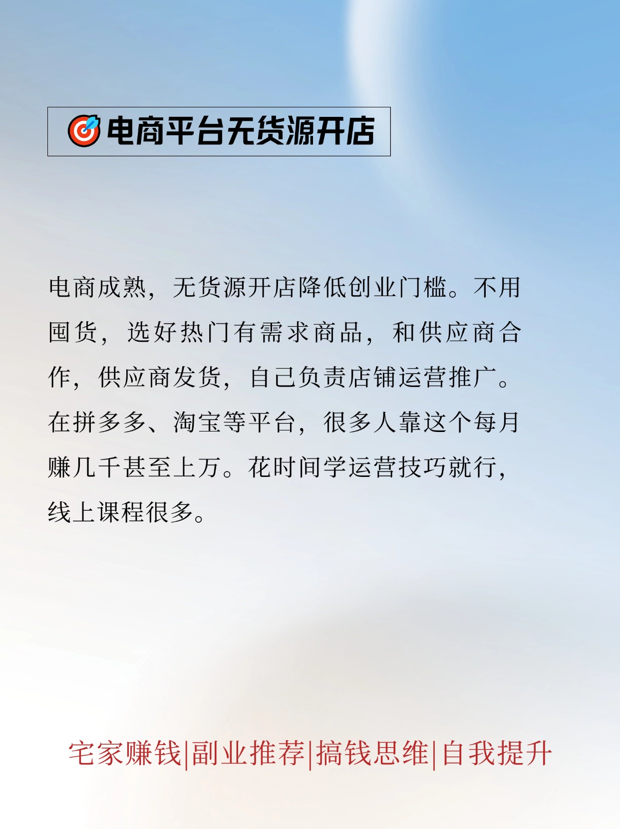 “三季报”的启示：关注消费的实质是关注收入
